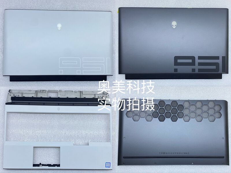 Dell Alienware Area 51m R1 R2 a Shell B Shell C Shell D Shell E Shell Air Vent Casing