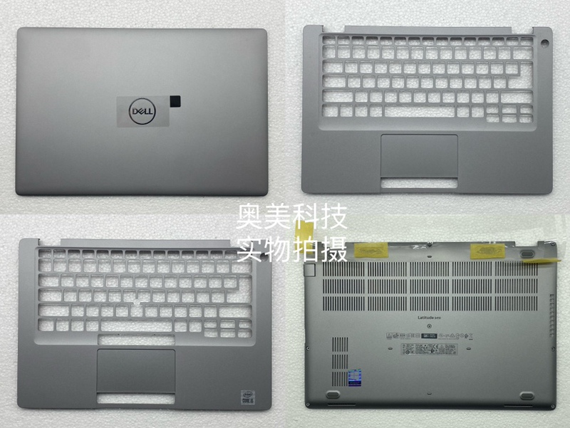 Suitable for Dell Latitude 5410 5411 a Shell B Shell C Shell D Shell Outer Shell Suitable for Dell Latitude 5410 5411 a Shell B Shell C Shell D Shell Outer Shell