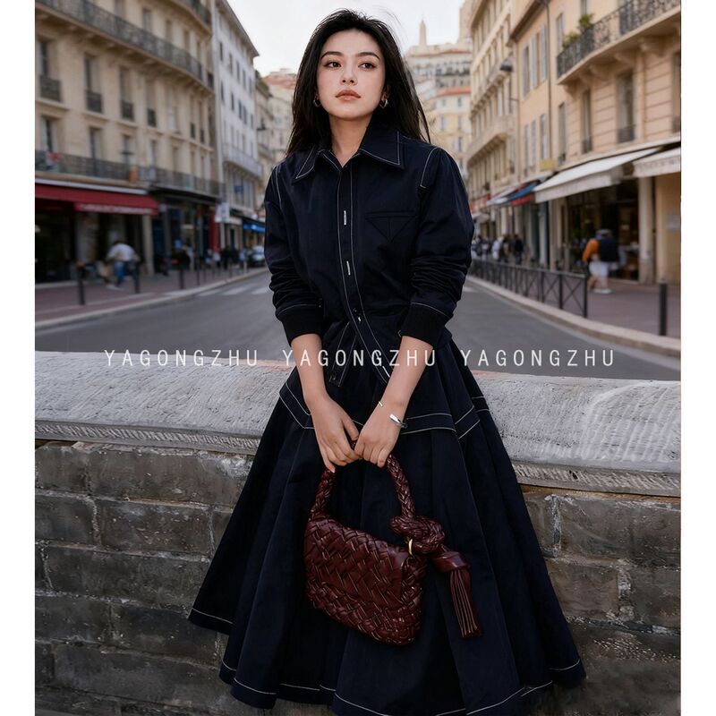 [Same Style as Zhu Zhu] Yagongzhu Dark Blue Shirt and Skirt Set, Women's Shirt and Long Skirt Two-Piece Set