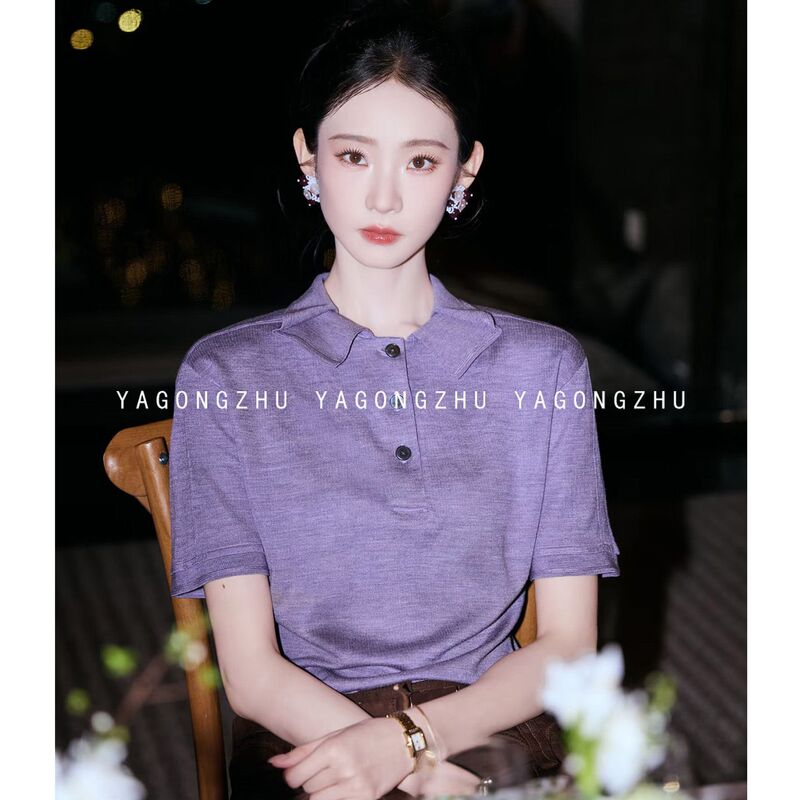 [Same Style as Zhang Yifan] Yagongzhu Purple Short-Sleeved T-Shirt for Women, High-End Polo Shirt Top, Base Layer Shirt