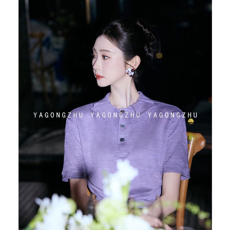 [Same Style as Zhang Yifan] Yagongzhu Purple Top, Unique and Super Stylish Polo Shirt, Women's Short-Sleeved T-Shirt for Summer