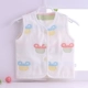 Áo vest bé gái cotton 6 lớp gạc vest sơ sinh áo gạc sơ mi nam và nữ mặc vest áo thun bé trai