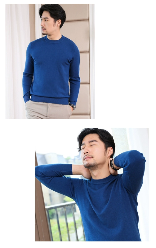 Áo len cổ lọ nam mùa thu và áo len cashmere size lớn phiên bản Hàn Quốc của áo len đẹp trai 2018 mới giản dị quần áo nam hàng hiệu