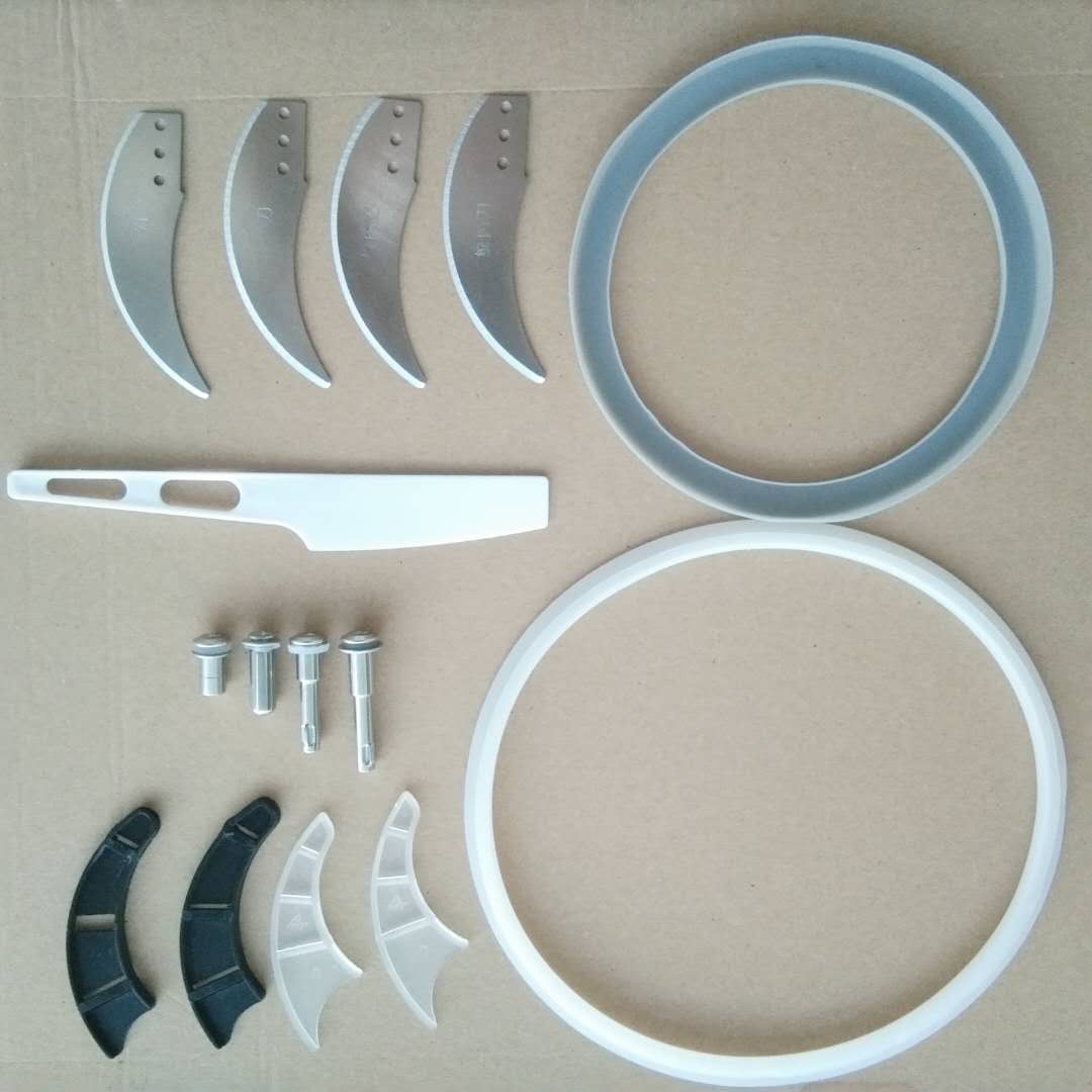 Meat grinder sealing ring Non-slip pad Blade Bowl bottom shaft Scraper blade sleeve Meat grinder general accessories