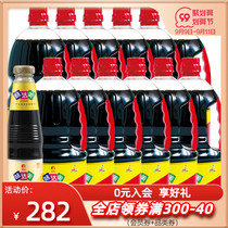 Xinhe Weda Mei special grade fresh soy sauce 1 8L * 12 bottles of alcohol oyster sauce 510g