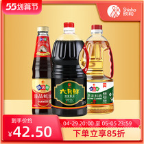 Xin and June Fresh special class soy sauce 1 8L taste damellion ginger stock wine 1 3L taste of Damemizen oyster oil 510g