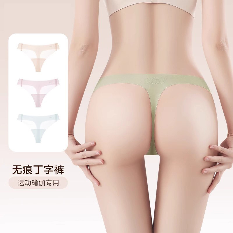 Seamless Thong Underwear for Women, Thin Ice Silk One-Piece Sports Invisible Sexy T-Pants for Fitness and Yoga, Summer Style