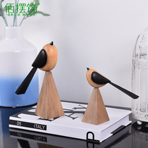 Simple modern art abstract bird animal ornaments study living room wine cabinet home decoration soft decoration decoration decoration