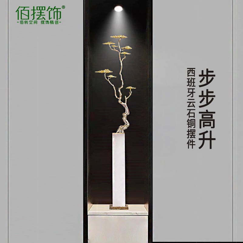 Elegant Entrance Hall Ornaments, Light Luxury High-End Living Room Tv Cabinet Niche 1.0m Ornaments, Housewarming New Home Fortune-Attracting Guest Welcoming Pine