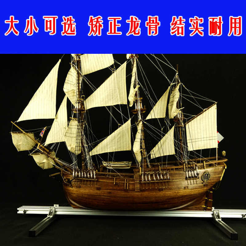 金属帆船模型- Top 100件金属帆船模型- 2026年8月更新- 淘宝Taobao｜天