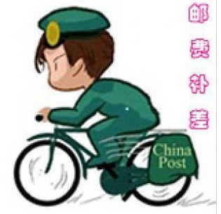 (The cost of the shipping is taken up)