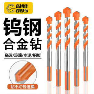 Многофункциональный повелитель дрель отверстие керамическая плитка пробить дрель бетон пробить отверстие пила дрель оказалось