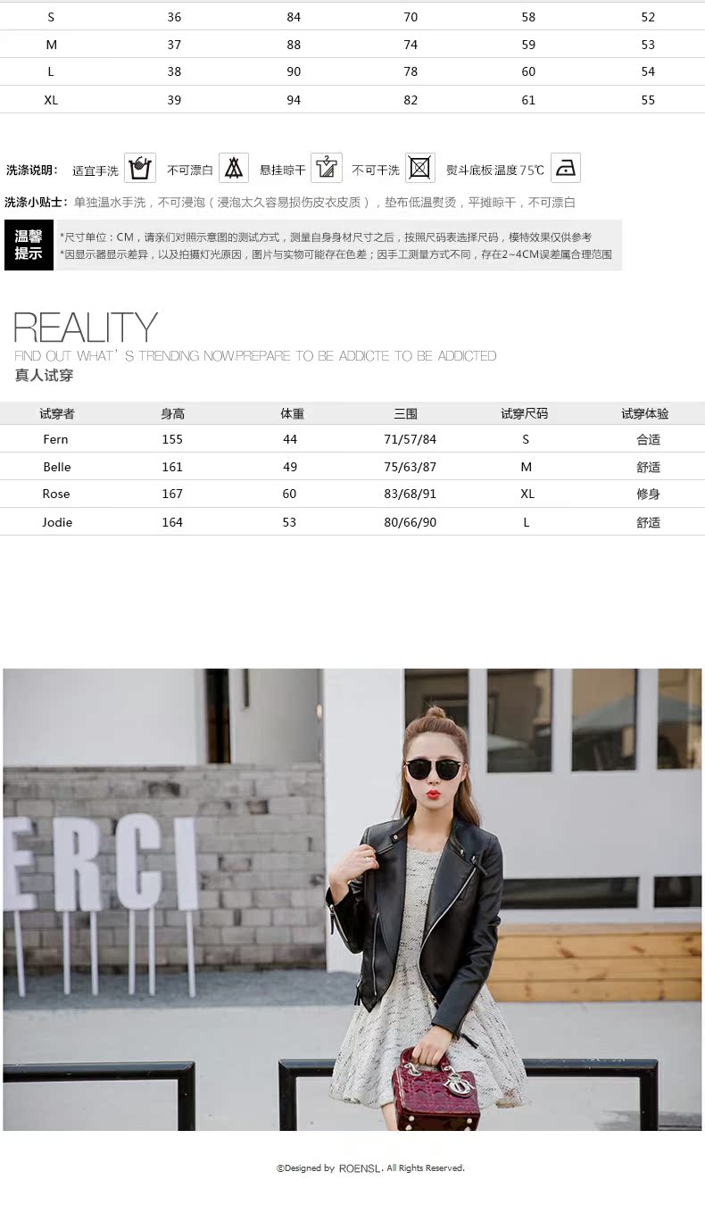 Nornsley 2019 xuân hè mới bằng da PU nữ mùa đông ngắn Phiên bản Hàn Quốc của áo khoác nữ nhỏ áo da biker