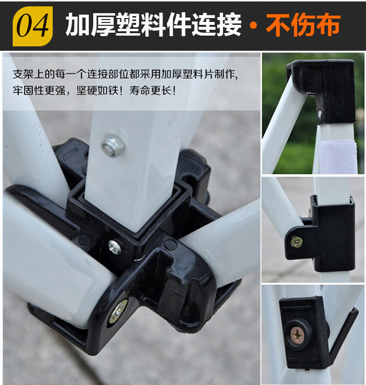 Outdoor advertising canopy UV-proof tent folding retractable large umbrella four-leg awning stall Square