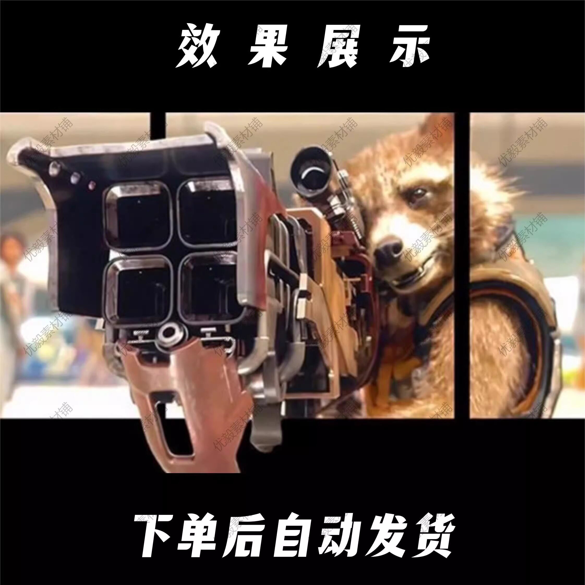 Видеоматериалы 4K Naked Eye 3D Sci-Fi Anime для LED экранов