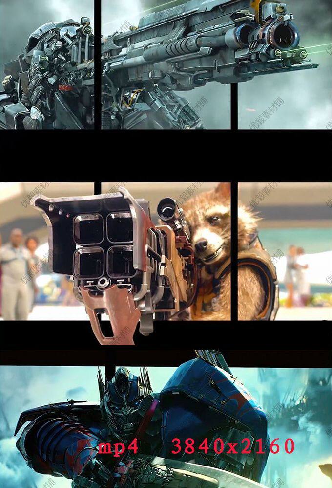Видеоматериалы 4K Naked Eye 3D Sci-Fi Anime для LED экранов