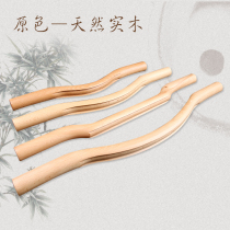 Rolling Gluten Stick Rolling Stick Scratching Stick Massage Solid Wood Full Body Universal Back Meridians Beauty Salon