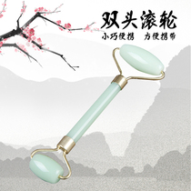 Crystal jade massage stick scraping plate face plucking and dredging facial meridians eye roller beauty