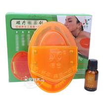 Five-Line Brush meridian massage silicone brush beauty brush Scorpion brush Meridian brush full body beauty salon