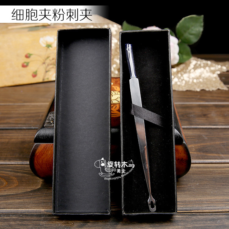 Double Head Long Clip Plucking Powder Tingle Bending Needle Stainless Steel Elbow Black Head Beauty Institute Recommend Skin Management Center