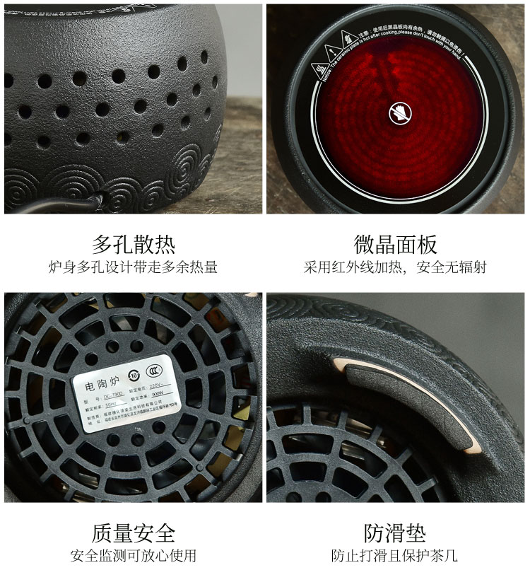 Trà tạo tác Trà ấm trà hoa chịu nhiệt Bình thủy tinh chịu nhiệt Máy pha trà Kung Fu đặt bếp gốm điện am tra