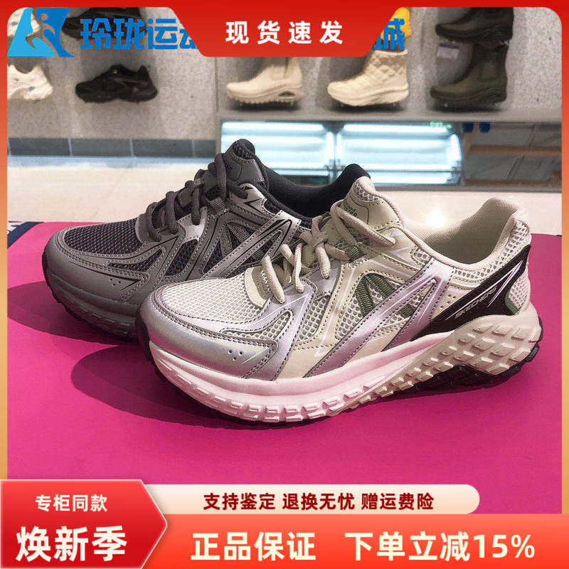 Skechers Spring and Summer Casual Sports Cushioning and Height-Increasing Running and Fitness Breathable Women's Shoes 150680