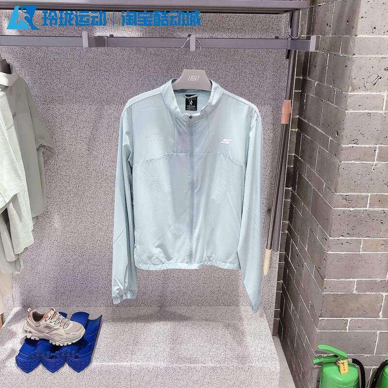 Skechers Autumn New Women's Versatile Casual Sports Jacket P325W024