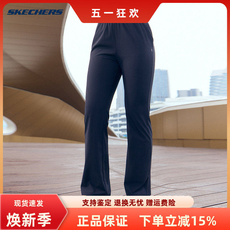 Skechers Summer Women's Comfortable Casual Sports Pants Slim Fit Woven Trousers P226W076