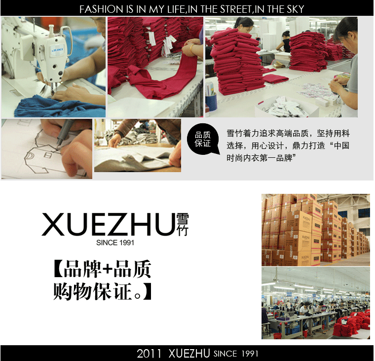 Sous-vêtement thermo Moyen-âge en coton - Ref 752931 Image 29