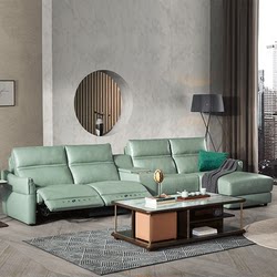 Lazboy Lazy Recliner Sofa, Nordic Style Leisure Sofa, Italian Functional Sofa Gn.099