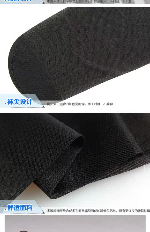 Vớ dài vớ mùa xuân và mùa hè vớ nữ chống trượt phần mỏng chống móc trên đầu gối vớ cao vớ mỏng tất nike chính hãng