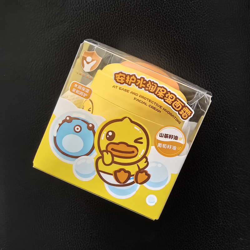 Little Yellow Duck Children's Face Cream Baby Face Moisturizer Lotion Autumn and Winter Baby Girls and Boys Face Oil Anti-Cracking