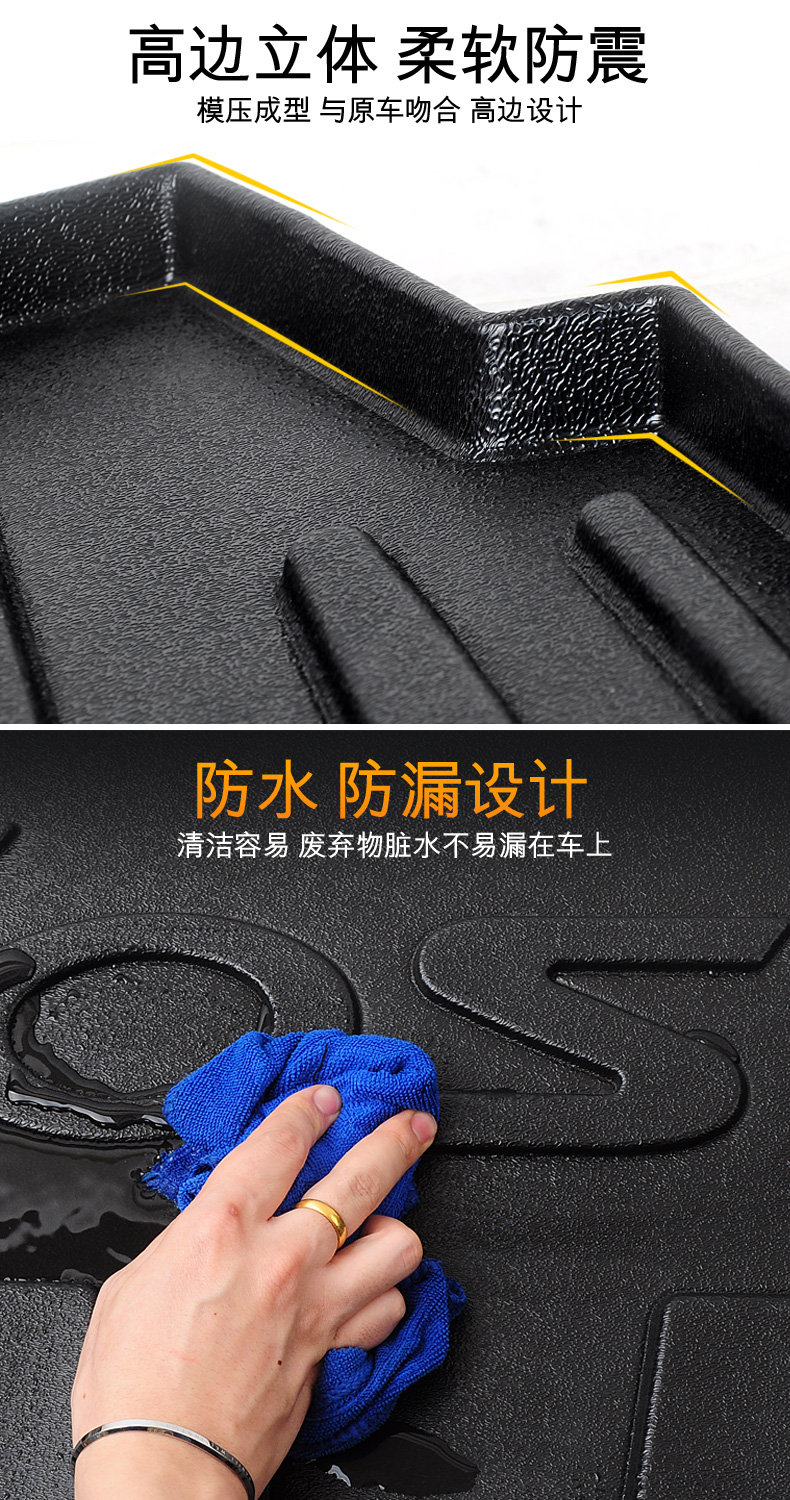 Dành riêng cho 19 chiếc xe đẩy thân cây mới của Dongfeng Nissan, tất cả được bao quanh bởi hộp phụ kiện đệm đuôi xe 2019 - Ô tô nội thất Accesseries đệm hạt gỗ ô tô