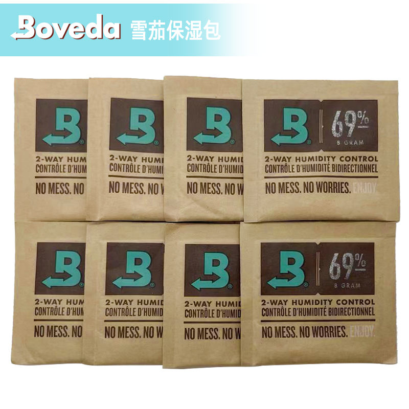 Free Shipping from the United States Boveda Cigar Humidor Bags 75 72 62 65 69% Humidity Pack 60G/8G Humidifying Tablets