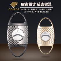 Xicrrect cigar cutter all-metal portable stainless steel double-edged smooth cigar cutter gift box