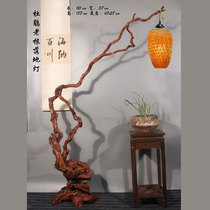 Rhododendron old root floor lamp log tree root lamp tea room tea table tea space B&B matching pastoral silence Chinese style