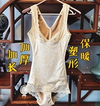 Cuscuta new body shaping underwear thickened velvet extended winter body triangle tights jacquard extra thick