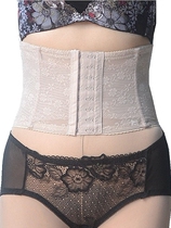 Summer new ultra-thin breathable abdomen belt waist short body thin waist postpartum body shaping Belly Belly Belly waist