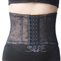 Short row buckle ultra-thin breathable anti-roll waist belly belt postpartum waist belly corset body body shaping underwear womens summer