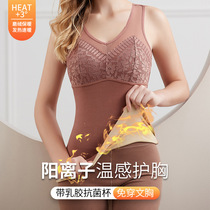 Autumn and winter New velvet thermal underwear body vest female-free bra all-in-one body sculpting shirt tight corset