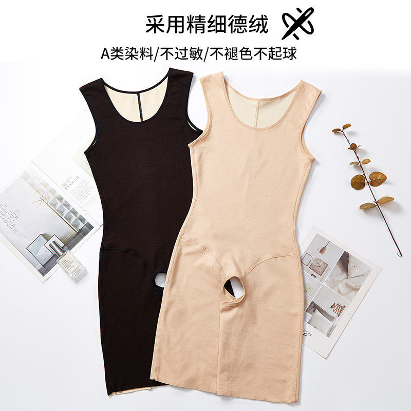 Autumn and winter even body shapewear flat leg Develed with warm and double face grinding with waist lifting hip and hip and body repairing body