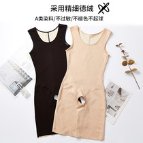 Autumn and winter body shaping underwear flat leg velvet fever warm double-sided grinding waist waist lifting hip hip body