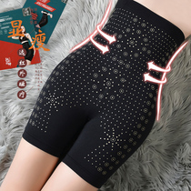 High waist belly panties women breathable warm Palace postpartum corset waist belly pants lifting hip body shaping graphene antibacterial pants