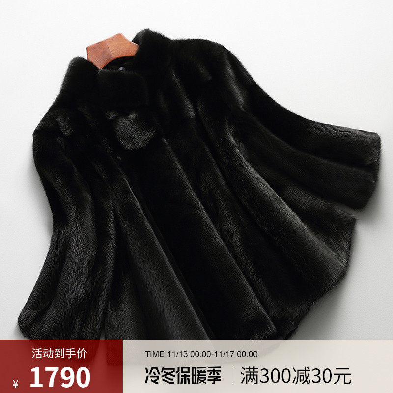 2022 New Mink Fur Coat Women Whole Mink Mink Hair Haining Short Korean Style Fur Coat Winter Black FD7267 - Taobao