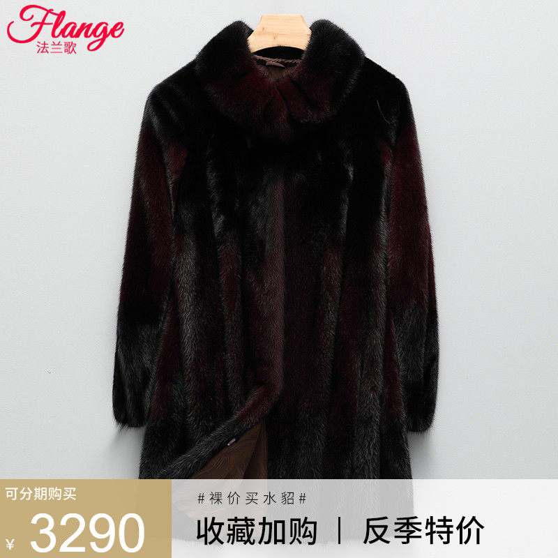 Henin Mama's water mink fur mink fur coat female import Goose Down Whole Mink Collar in long version Jufur coat
