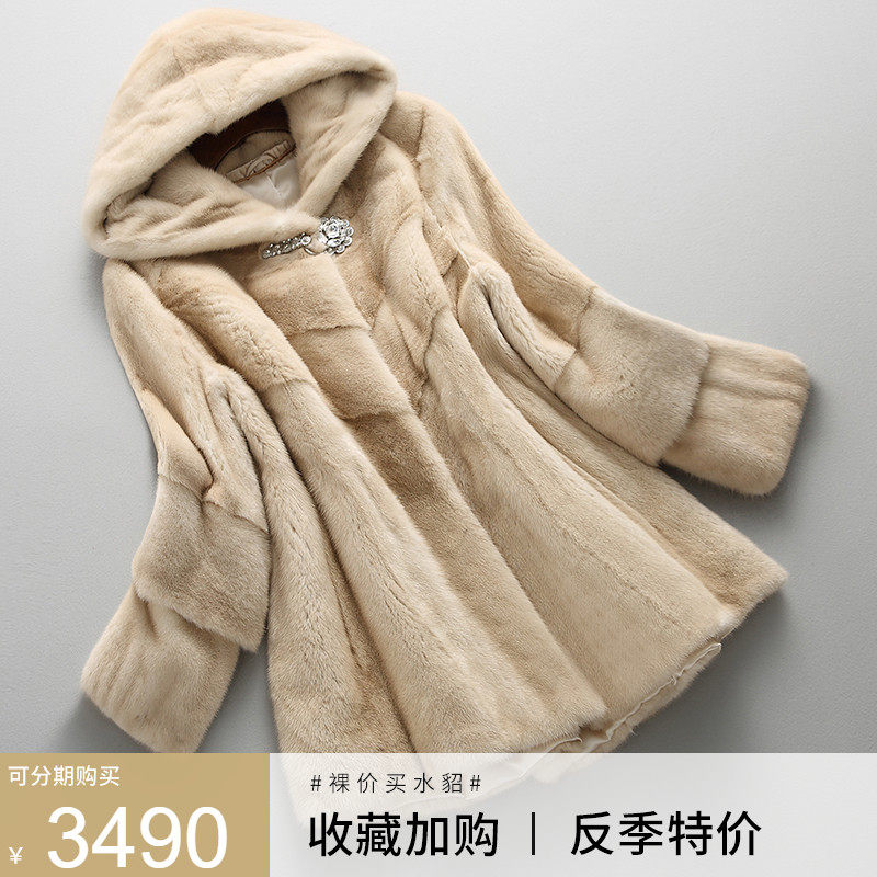 2021 New Mink Coat Female Mink Middle - Edition Feed Imported Velvet Fur Cover Anti - Season Deale