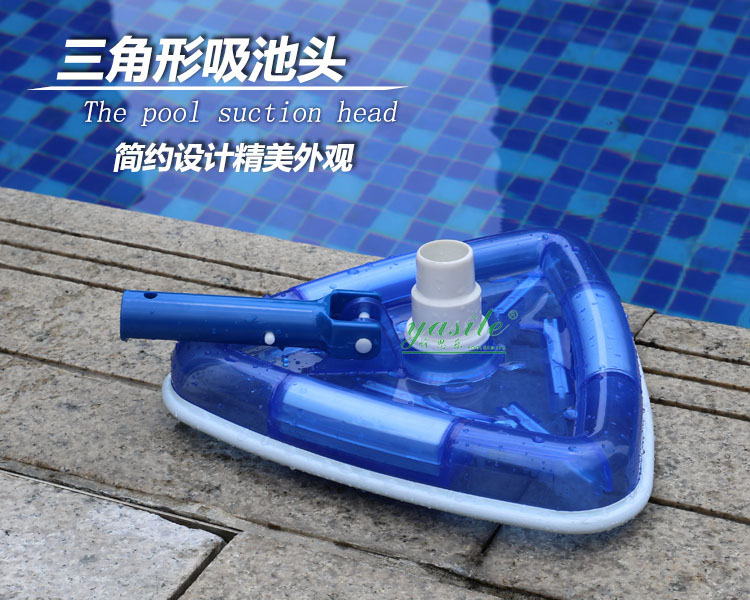 Triangle Transparent Suction Pool Head Swimming Pool Cleaning Tool Indoor Pool Swimming Pool Suction equipment  