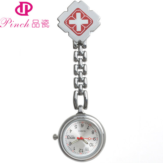 Nurse watch electronic pocket watch nurse chest watch doctor pocket watch women's nursing clip unisex exam watch