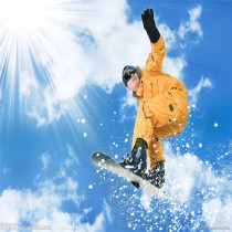 Yabuli Ski Resort Tickets