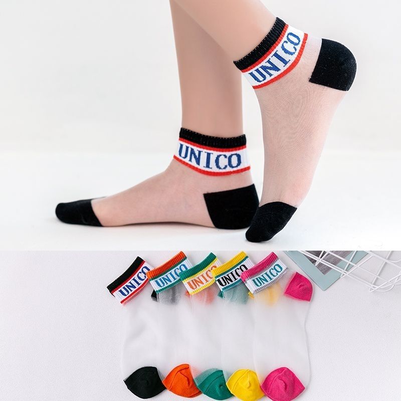 Transparent Socks, Trendy Ins-Style Letter Socks, Glass Silk Crystal Korean-Style Short Socks, Breathable Summer Thin Short Tube Socks Transparent Socks, Trendy Ins-Style Letter Socks, Glass Silk Crystal Korean-Style Short Socks, Breathable Summer Thin Short Tube Socks